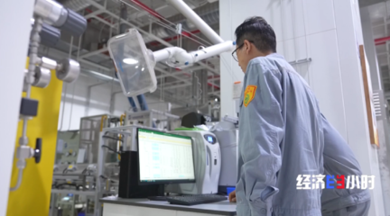 邁入“萬(wàn)億俱樂部”！老工業(yè)城的綠色蝶變 煙臺(tái)以新材料技術(shù)推廣服務(wù)開辟新賽道